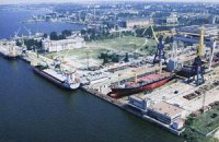 Суд начал банкротство завода Новинского