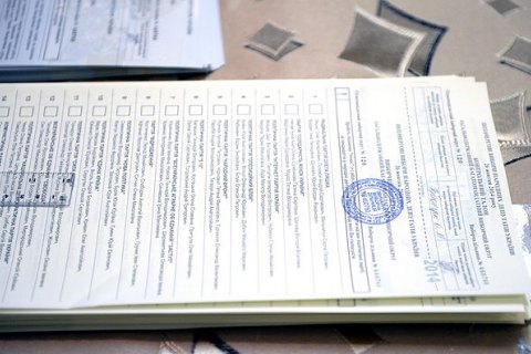 ЦИК выделил около 1 млн гривен на перепечатку бюллетеней для Закарпатской области
