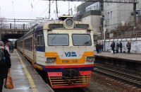 Укрзалізниця призначила додатковий потяг Харків – Київ – Львів