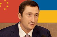 АВЭК развивает диалог с китайскими инвесторами
