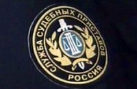 Российских приставов обеспечили спацавтомобилями