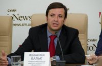 Сумской детский футбольный центр "Барса" станет партнером ФК "Барселона"