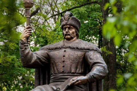 Вселенский патриархат считает анафему Мазепы неканонической 