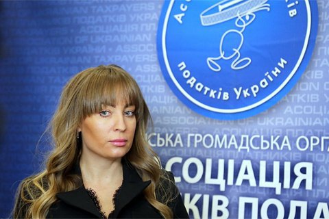 За бывшую начальницу одесской налоговой внесли 900 тыс. гривен залога