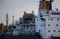 Північна Корея продовжує постачати боєприпаси Кремлю, – Bloomberg