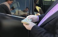 САП обжалует решение суда по слишком маленькому залогу для сотрудника СБУ