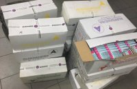 ​Водитель автобуса пытался незаконно ввезти в Украину из Польши более 10 тысяч пар носков