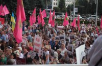 В Запорожье тысячи людей митинговали из-за конфликта в городском совете 