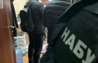 Венедіктова підписала підозру брату голови ОАСК Вовка