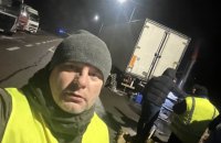 Антиукраїнська партія "Конфедерація" стала польською третьою силою