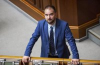 Нардепа Юрченка оштрафували за неявку в суд на 1514 гривень, - ЦПК