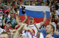 Польща - Росія: зона конфлікту
