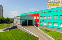 Результат обновления приемных отделений по программе "Большая стройка" почувствуют 2 млн пациентов, - министр