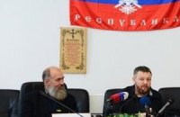 Журналісти повідомили про "переворот" у керівництві ДНР