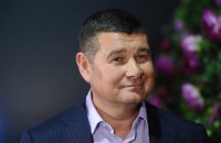 НАБУ вызвало на допрос по "газовому делу" беглого нардепа Онищенко