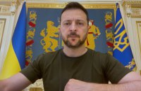 Реалізуємо все, що потрібно, щоб пройтися кожним розділом наших відносин із ЄС, – Зеленський