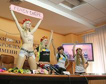 FEMEN собирается создать в Украине женскую политическую партию