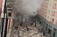В центре Мадрида произошел мощный взрыв (обновляется)