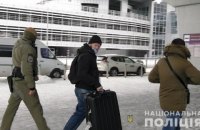 Из Украины выдворили норвежца, который угрожал совершить ряд тяжких преступлений