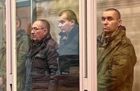 Радіо Свобода: російське ГРУ під виглядом ПВК "Редут" створило тіньову армію державних найманців