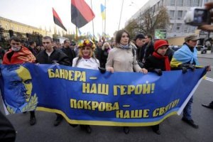 День рождения Бандеры отметят факельным маршем