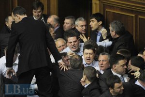 Эксперты обсудят, чего ожидать от новой Рады