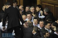 Эксперты обсудят, чего ожидать от новой Рады
