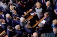 "Регіонали" готові змінювати Конституцію на своїх умовах