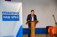 Выборы в Краматорске: говорим партия, подразумеваем — завод