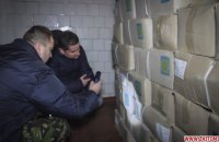В житомирской столовой нашли полторы тысячи армейских сухпайков