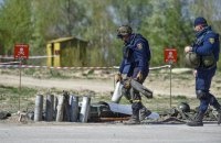 США дають Україні $89 млн на розмінування, – Reuters