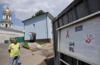 На месте больницы в Лавре откроют VIP-отель, - эксперт