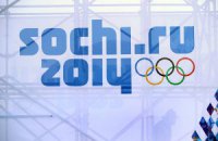 Литва за первое "золото" заплатит $156 тысяч