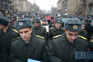 Военные вузы из-за АТО выпустят курсантов досрочно