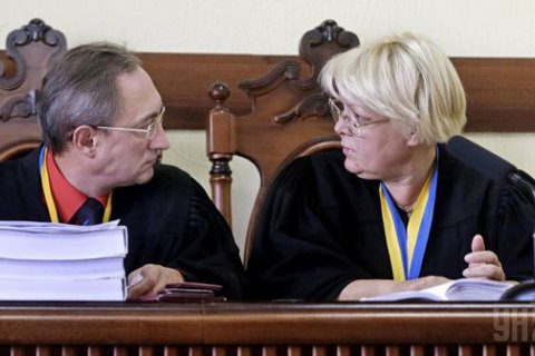 Рада облегчила слежку за судьями