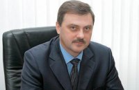 Фонд гарантирования вкладов запросил еще 15 млрд гривен