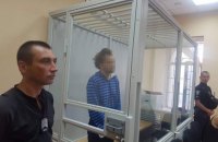 Суд арестовал без права залога мужчину, который жестоко убил 9-летнего мальчика в Киеве
