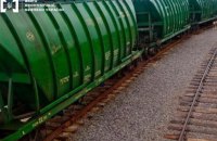 Україна заарештувала 170 вагонів російських і білоруських міндобрив у порту Фірташа в Миколаєві