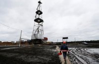 "Укргаздобыча" нашла новое месторождение нефти в Харьковской области