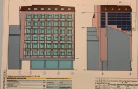 Здание Минрегиона пройдет термомодернизацию