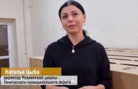  Нацполіція оголосила в розшук п’ятьох колаборантів з Херсонщини