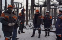 Міненерго: українські енергетики працюють на межі можливостей електропостачання по всій країні