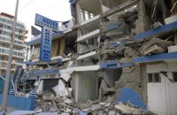 В Эквадоре произошло мощное землетрясение, есть жертвы