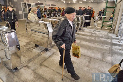 ВЭФ предупредил развитые страны о необходимости повышать пенсионный возраст до 70 лет