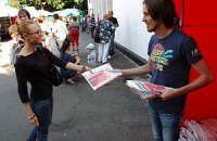 ​"ОПОРА" назвала самые распространенные нарушения перед выборами