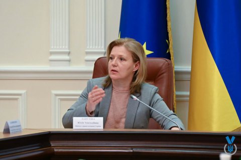 Лапутина вошла в состав СНБО