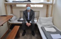 Малюська рассказал о либерализации условий содержания в СИЗО и тюрьмах