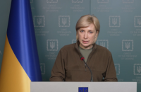 "Нам не потрібні ковдри та підстилки. Потрібна зброя, щоб захищати свою землю", – Верещук