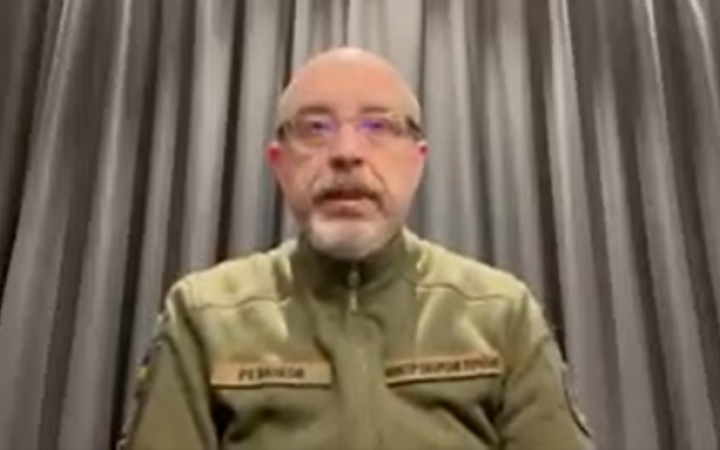 Резніков переконаний у необхідності створення міжнародного трибуналу для суду над російськими військовими злочинцями