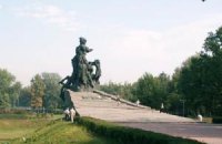 В Киеве вспоминали трагедию Бабьего Яра